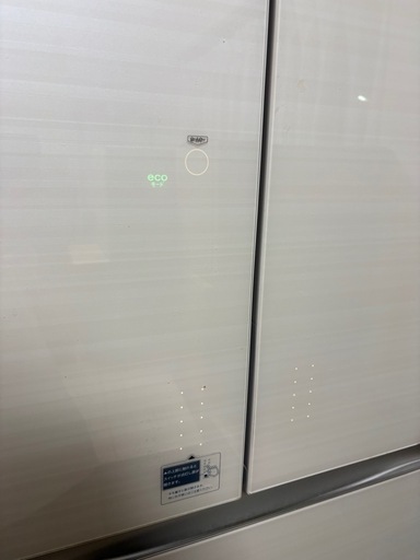 【札幌引き取り】　東芝TOSHIBA 458L マジック大容量 GR-H460FV(ZC) [ルーセントアイボリー]
