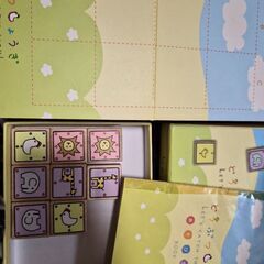 知育玩具等おもちゃ4点セットの画像