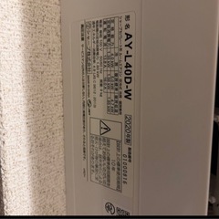 SHARP エアコン AY-L40D-Wの画像