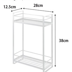 山﨑実業　ディスペンサースタンド　2段　風呂の画像