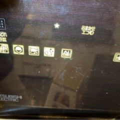 三菱　冷蔵庫 MR-WX52F 517Lの画像