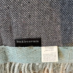 ラグ　シャギーラグ　びっくりカーテンの画像