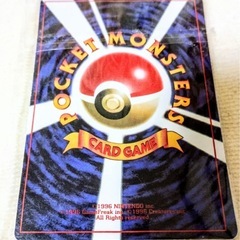 ＿のピカチュウ_「ポケモンカードになったワケ 6巻」 おまけカード PROMOの画像