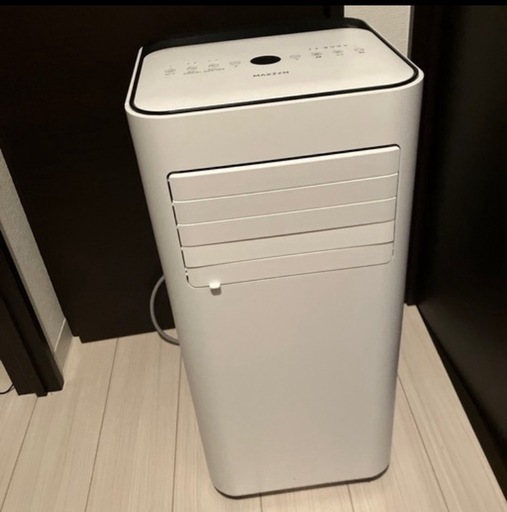 スポットクーラー【2025年製、良品】