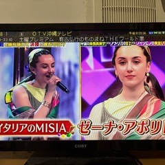 24型テレビの画像
