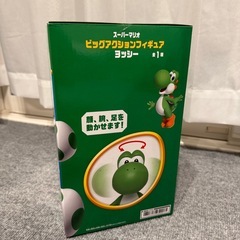 タイトープライズ　スーパーマリオ ビッグアクションフィギュア ヨッシー   任天堂の画像