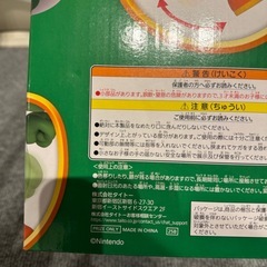 タイトープライズ　スーパーマリオ ビッグアクションフィギュア ヨッシー   任天堂の画像