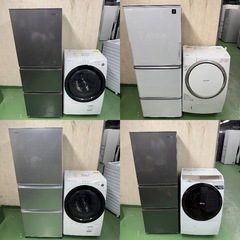 180　🎶設置まで対応　新生活応援　学生　社会人　単身赴任　お薦め　大型冷蔵庫　ドラム式洗濯機　セットの画像