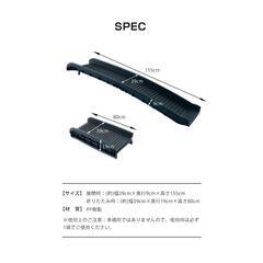 犬用スロープ、2つ折り。中型～大型犬。軽量です。の画像