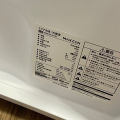MAXZEN マクスゼン冷蔵庫 JR087ML01WH 2023年製の画像