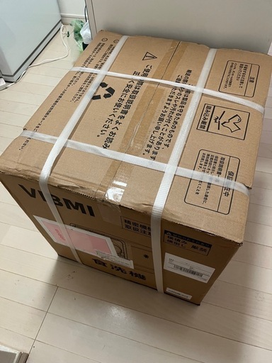 未使用 VIBMI食洗機 D4P 工事不要 1〜3人用
