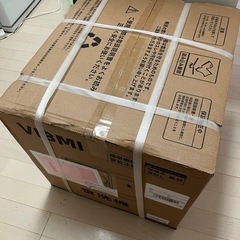 新品未使用食洗機の画像