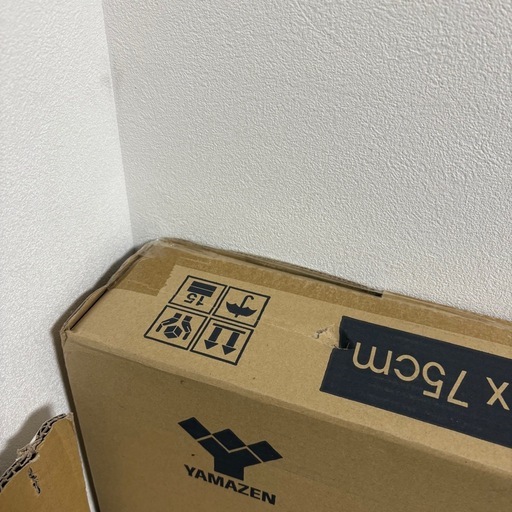 山善 カジュアルこたつ 75×75 未開封品 173