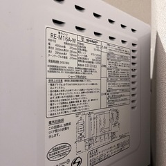 SHARP 電子レンジの画像