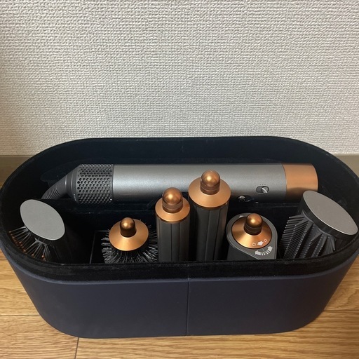 ダイソン Dyson Airwrapマルチスタイラー 