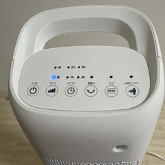 人感センサー付「スリムタワーヒーター」 暖房器具の画像