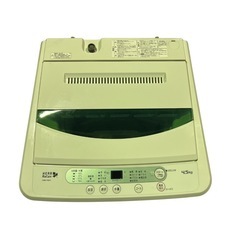 大幅値下げ！全自動電気洗濯機の画像