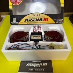 ミツバ　アリーナホーンⅢ ホーンの画像