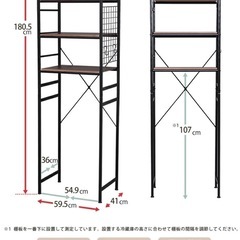 【決定済み】✨美品✨木目調キッチンラックの画像