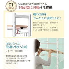 【決定済み】✨美品✨木目調キッチンラックの画像