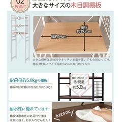 【決定済み】✨美品✨木目調キッチンラックの画像