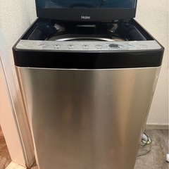 【決まりました】⭐️【3/1に取り来られる方限定】洗濯機⭐️の画像