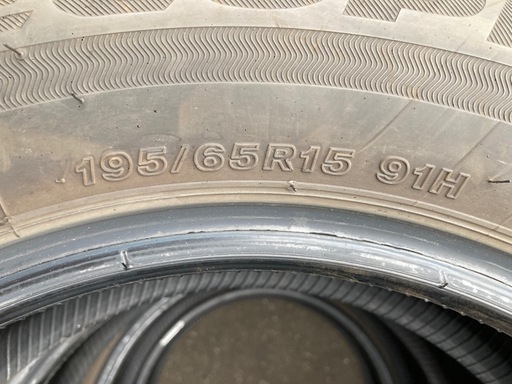 ブリヂストン　エコピア　195/65R15 25年製　