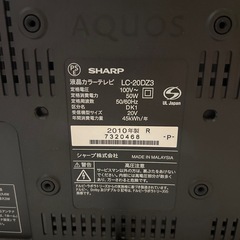 AQUOS 20インチTV、Baffaloレコーダー、Fire stick TV　の画像