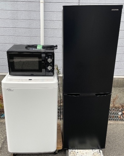 冷蔵庫 電子レンジ 　☆地域限定配達無料★
