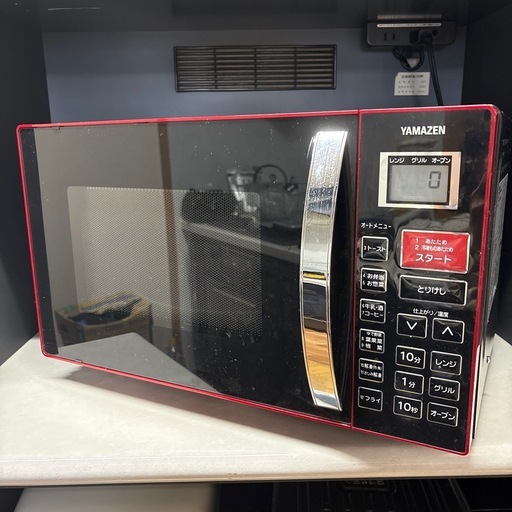 お取り引き決定！山善 オーブンレンジ 電子レンジ 出力3段階切替 MOR-Y165
