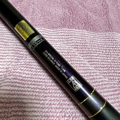 ♦︎がま磯 グレスペシャル G-Tune♦︎の画像