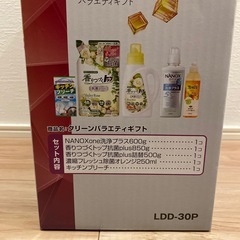 洗剤   お歳暮  バラエティギフトの画像