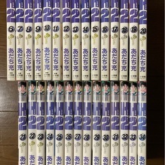 【あだち充・マンガ特集】タッチ、Ｈ２、みゆき、陽あたり良好、ナイン、紅色とうがらしの画像