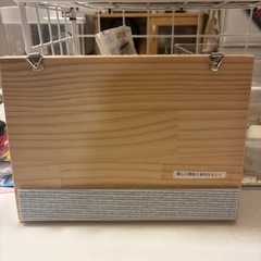 Hawaiiキーハンガーの画像