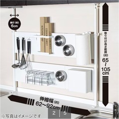 突っ張りキッチンパネル　ニトリの画像