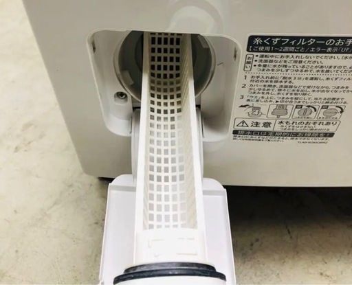 【全国最安値】?2022年製SHARPドラム式洗濯乾燥機　10kg ES-H10F 単身最適 配達無料