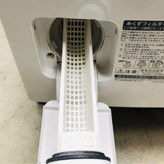 【全国最安値】👑2022年製SHARPドラム式洗濯乾燥機　10kg ES-H10F 単身最適 配達無料の画像