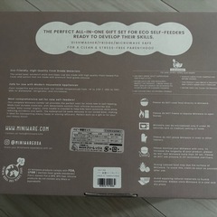 【未開封新品】miniware ベビー食器セットの画像