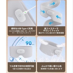 新品❤️ワイヤレス ホットアイマスク Bluetooth対応 音楽再生可能 グレーの画像