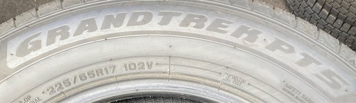 【お取引決まりました】【バリ溝】DUNLOP 225/65R17 25年製 夏タイヤ