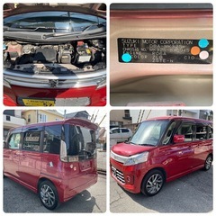 スペーシアカスタム 平成25年の画像