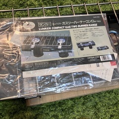 キャプテンスタッグ　2口コンロvisionpeaks マルチスタンド　　　  の画像