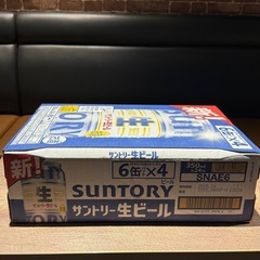サントリー　生ビール　　　の画像