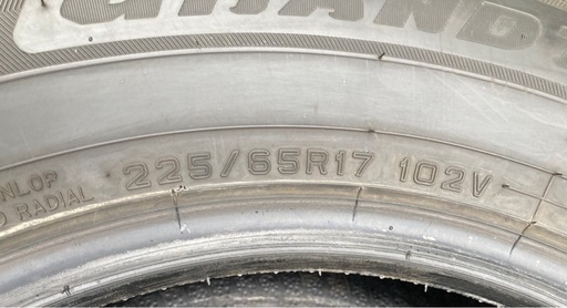 【お取引決まりました】【バリ溝】DUNLOP 225/65R17 25年製 夏タイヤ