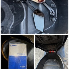 バイク YAMAHA ヤマハ シグナスX4型 SED8J 距離浅 低走行車両の画像