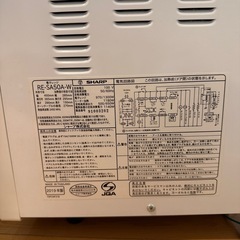 電子レンジの画像