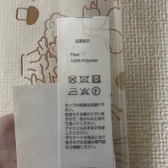 ウェディングドレス　Aライン　バックオープンの画像