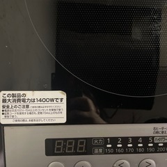 IHコンロ台　アイリスオーヤマ　IHK-W12SP-Bの画像