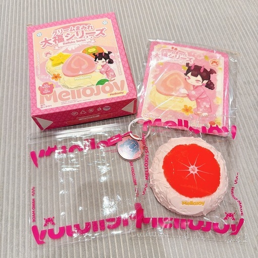 メロジョイ 大福シリーズ グレープフルーツ Mellojoy クリーム大福