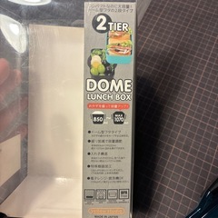 新品　弁当箱の画像